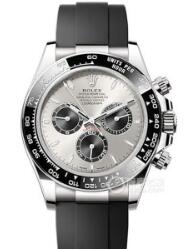 Rolex劳力士宇宙计型迪通拿系列m126519ln-0006腕表